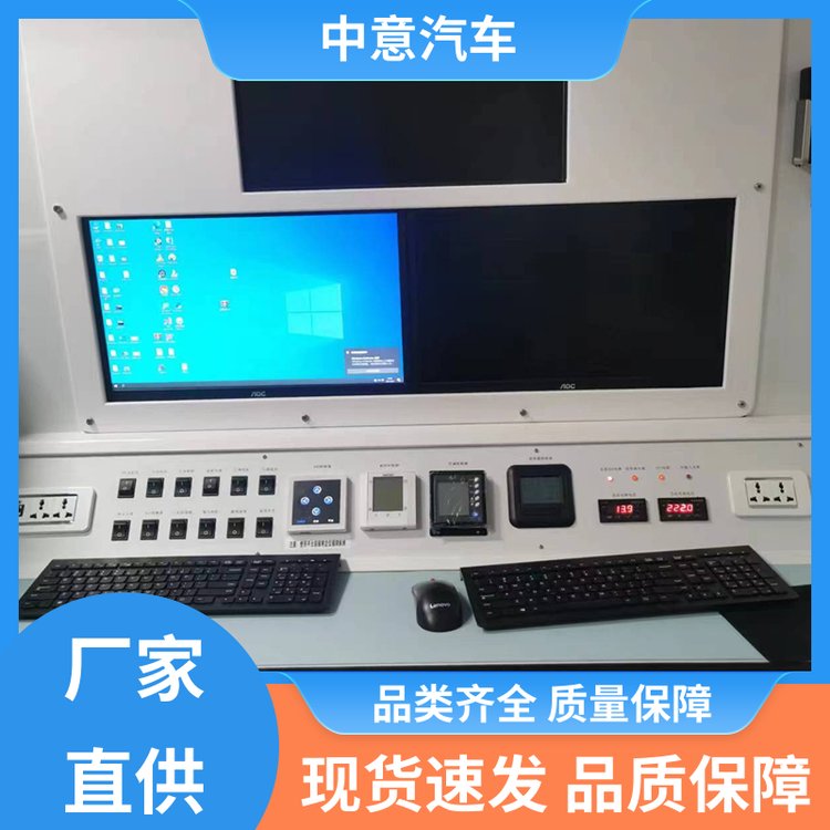 無(wú)人機(jī)調(diào)度指揮系統(tǒng)的核心功能與信息咨詢(xún)價(jià)值分析