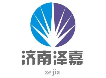 濟南澤嘉企業管理咨詢 專業人力資源服務的領先提供者