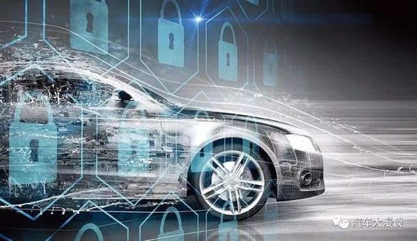 汽車研發:汽車網絡技術的應用!