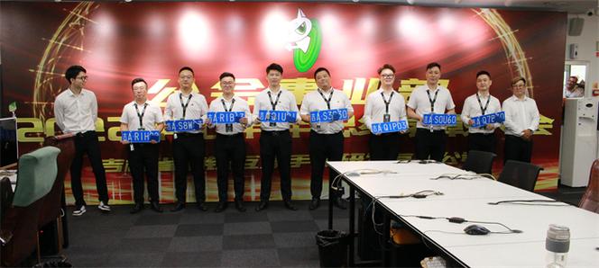 吉林省磨鐵互娛手游研發